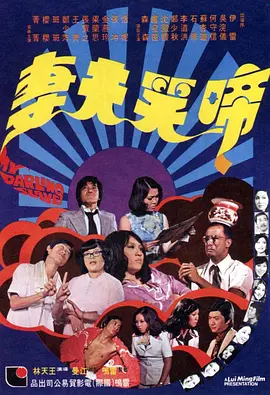 口述我与子的性经过故事