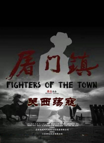 发现生命
